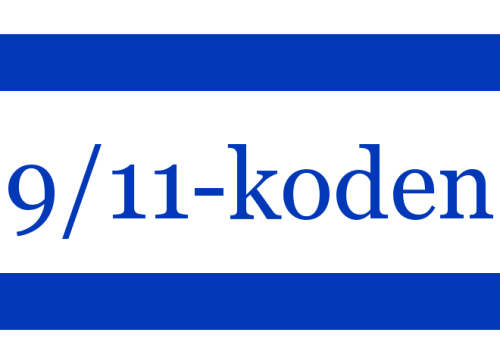 911koden-500 World Trade Center - 9/11