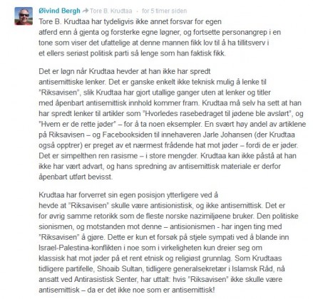 Øyvind Bergh sine Frie Tanker... Enhver er selvfølgelig fri til å utøse av den forvirring og uforstand som råder i deres sinn.. når det lureste de kunne gjøre var å holde kjeft.