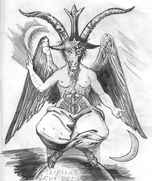 Baphomet. Legg merke til The Serpent fra underlivet, ligger tradisjonelt oppkveilet som en Slange ved bunnen av ryggmargen