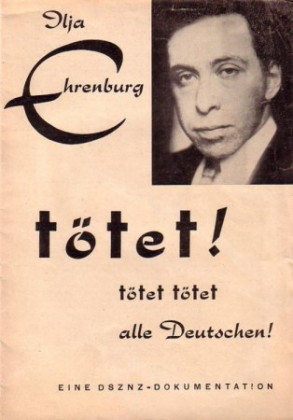 ehrenburg