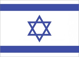 It was never the Star of David. It was always the hexagram; Seal of Salomon