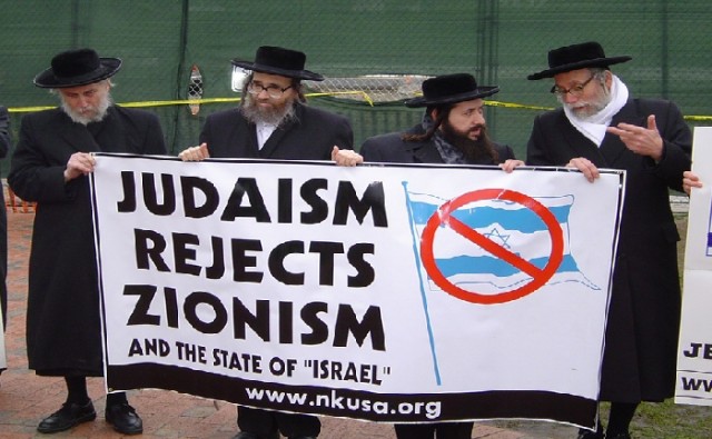 judaism-rejects-zionism