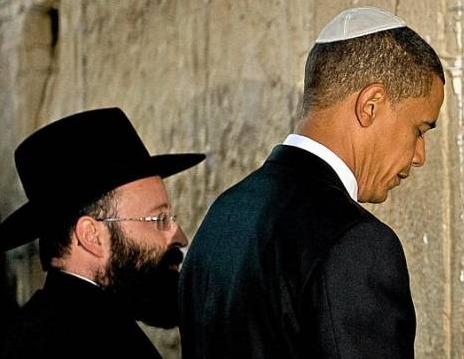 Obama ved klagemuren