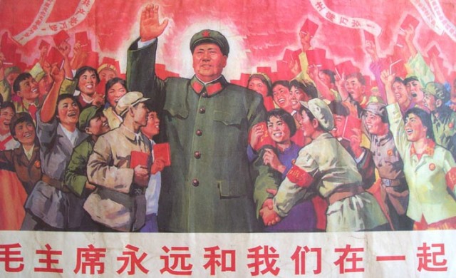redswastika