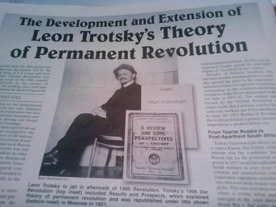 trots Leon Trotsky (Leo Davidovitsj Bronstein) var Rothschild's agent. "The Red Symphony," var ikke ment å bli publisert. Det bekrefter at Rothschild-Illuminatet planla å bruke Kommunismen for å etablere et verdens tyranni av de super rike.