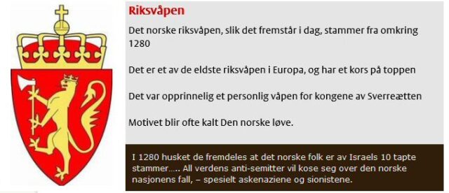 Det er igrunn ganske så leit med alle disse haterne av Israels Folk, som gjør sitt beste for å ødelegge Israels Folks kultur og deres nasjon.... anti-semittene avholder destruksjonsfest...