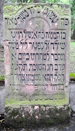 Mayer Amschel Rothschilds gravsten